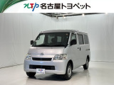 当社では、愛知・岐阜・三重・静岡在住で、現車確認可能な方への販売に限ります※当社の総合的判断により販売をお断りする場合があります。