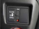 ◆片側電動スライドドア◆狭い駐車場でも乗り降りが楽々♪お子様が隣の車にドアを当ててしまう心配もございません!小さなお子様連れの方もこれで安心。