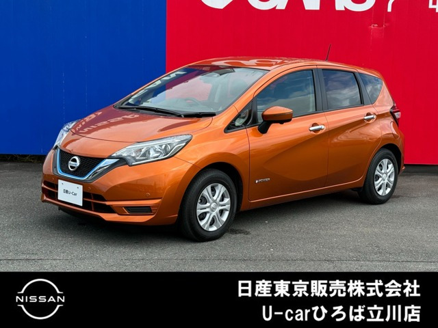 ノート 1.2 e-POWER X