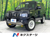 レザー調シート ETC Bluetooth CD DVD再生 フルセグ