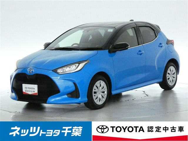 ヤリス 1.5 Z