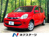 ビルトインETC スマートキー オートエアコン Bluetooth CD