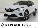 ご覧いただきありがとうございます!ご希望のお車が店舗にない場合がございますので、ご来店前に一度お電話かメールにてご予約いただき、ご来店くださいませ!