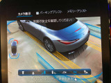 時間や距離的な都合で実車をご覧になれないお客様、ご安心下さい。私共がお客様の目の代わりとなって、お車を確認させて頂きます。詳細の写真を撮影しメール等でお送りさせて頂きます。お気軽にお申し付け下さい。