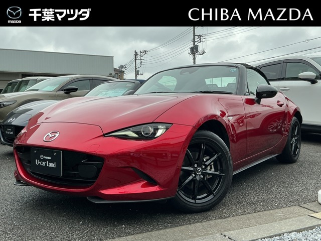 ロードスター 1.5 S スペシャルパッケージ