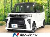 ターボ 両側電動ドア 全周囲カメラ 純正9型ディスプレイ 衝突軽減
