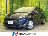 純正SDナビ バックカメラ 衝突被害軽減システム 禁煙車 ドラレコ