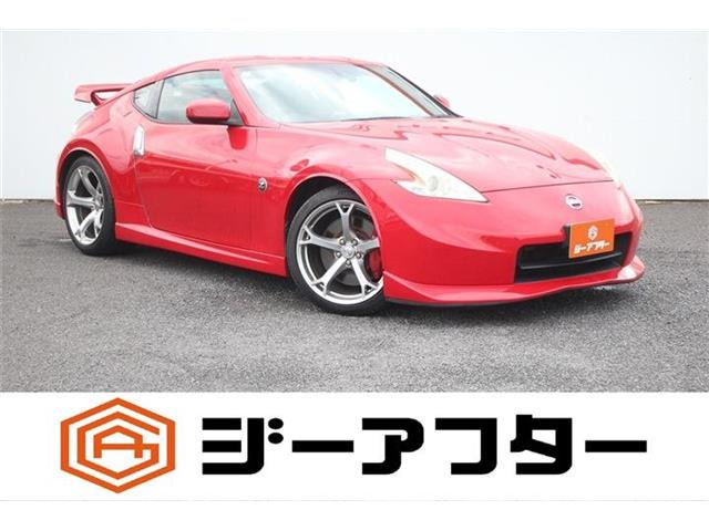 フェアレディZ 3.7 NISMO 禁煙車 純正ナビ フルセグTV