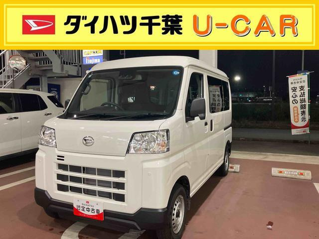 ハイゼットカーゴ  デラックス