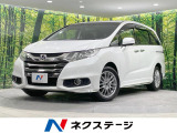 4WD 両側電動ドア 純正8型ナビ バックカメラ 衝突被害軽減システム