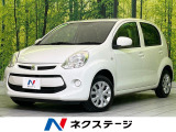 トヨタ パッソ