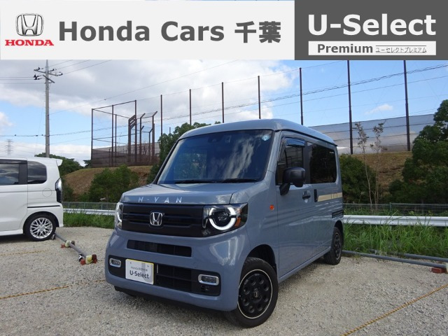 N-VAN +スタイル ファン 4WD