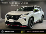 日産愛知販売 CarーSelect中川の在庫車をご覧頂きまして誠にありがとうございます。この他にも画像がございますので、是非ご覧頂ければと思います。より詳しくお車をご覧いただけます。
