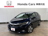 珍しい車が入荷致しました。シャトルのガソリンタイプです。令和4年と高年式・2.1万キロと低走行距離で内外装の状態がおススメです!シートを畳まずにトランクにゴルフバックを4セット入れられる事も魅力です!