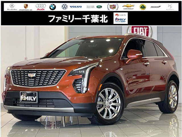 キャデラック XT4 