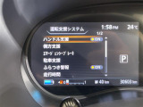 【注】販売は当店にご来場頂ける一般のお客様を優先させて頂きます。◆事前に在庫の有無のご確認お願いします。あらかじめご了承ください。【注】