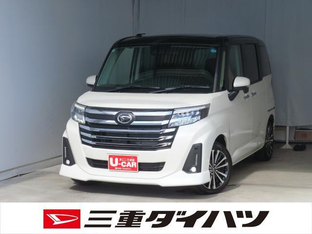 トール 1.0 カスタムG ターボ