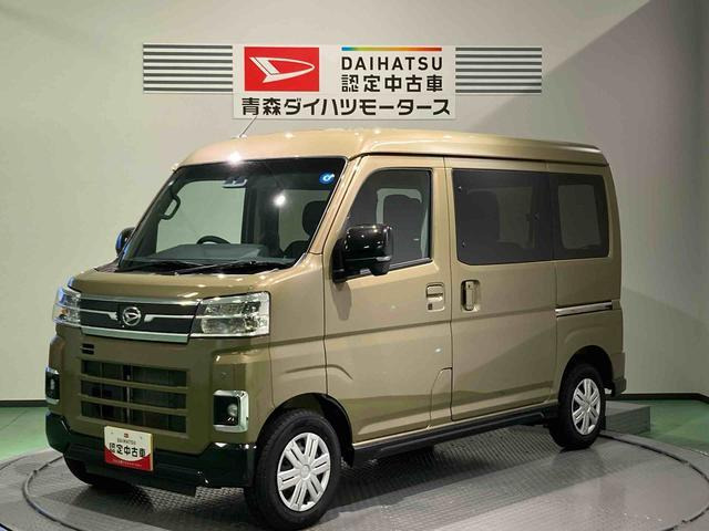 アトレー  RS 4WD