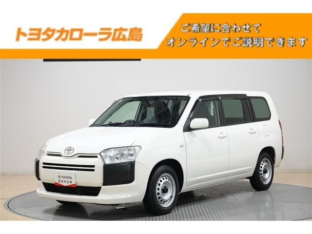 サクシードバン 1.5 UL-X