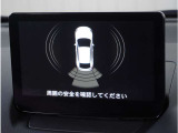 【パーキングセンサー】バンパーに付いたセンサーが障害物を検知。一定の距離に近づくとアラートで教えてくれます。狭い駐車スペースや車庫入れ時も安心です。