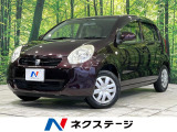 メモリーナビ ETC CD/DVD/フルセグ Bluetooth