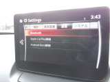 Bluetooth スマートフォン対応