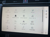 ナビゲーションを装備!更にアップルカープレイ、アンドロイドオート、Bluetoothなど各メディアにも対応しており、お使いのメディアと連携させ、より快適なドライブをお楽しみいただけます。