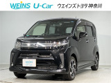 お車の販売は現車確認出来るお客様への販売となります。