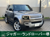 ランタオブロンズに身を包んだディフェンダー90 SE P300が入庫しました。