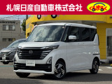 純正大型メモリーナビ フルセグテレビ アラウンドビューモニター スマートルームミラー エマージェンシーブレーキ プロパイロット 両側オートスライドドア