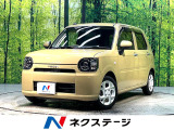 禁煙車 純正ナビ 全周囲カメラ 衝突被害軽減システム