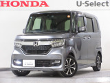 ワンオーナー車の2018年、N-BOXカスタム(G・Lホンダセンシング)が入庫しました。当社自社工場にて法定点検を実施しております。過去の整備は整備記録簿での確認ができます。