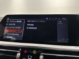 Bluetooth対応