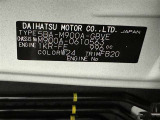 ご覧頂きましたお車が売約済みの場合もございます。ご来店いただく際、お手数ですがお電話にて 在庫の確認をお願い致します。