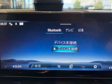 全国へご納車可能です!7年連続で認定中古車販売全国1位達成(メルセデス・ベンツ日本調べ)の実績に恥じぬよう、販売からアフターサービスまで努めて参ります。