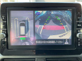 アラウンドビューモニターで全周囲が見えるのでバックや駐車が苦手な方も安心です。