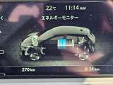 走行距離270キロ