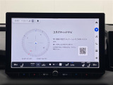RAV4  ハイブリットZ 4WD 本革シート