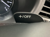 ハンドルから手を離さずに自在にシフトチェンジが可能なステアリングシフトスイッチ付。運転好きな方には欲しい便利アイテムです♪