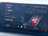 安全装備も充実のドライビングアシストプロフェッショナル!