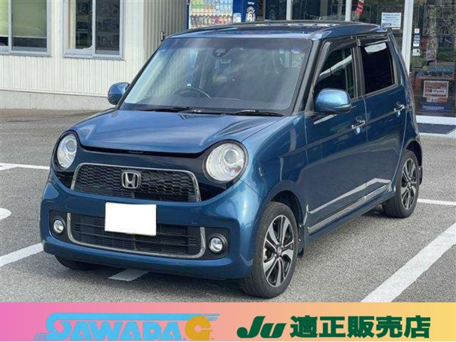 N-ONE プレミアム ツアラー