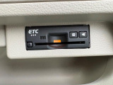 ETCです!