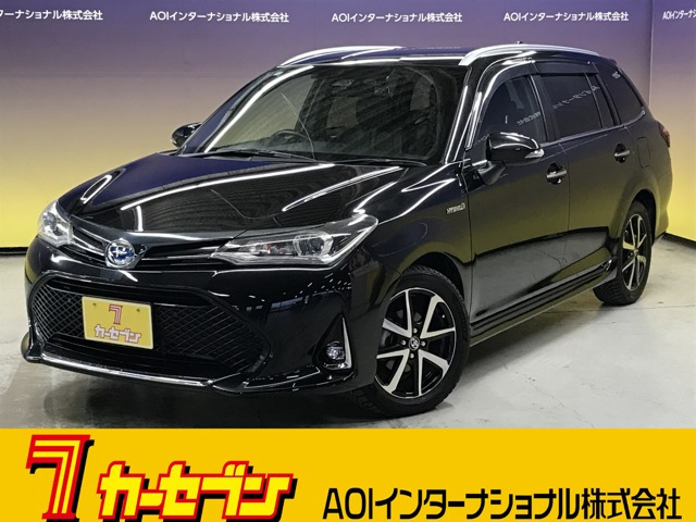 カローラフィールダー 1.5 ハイブリッド G W×B 
