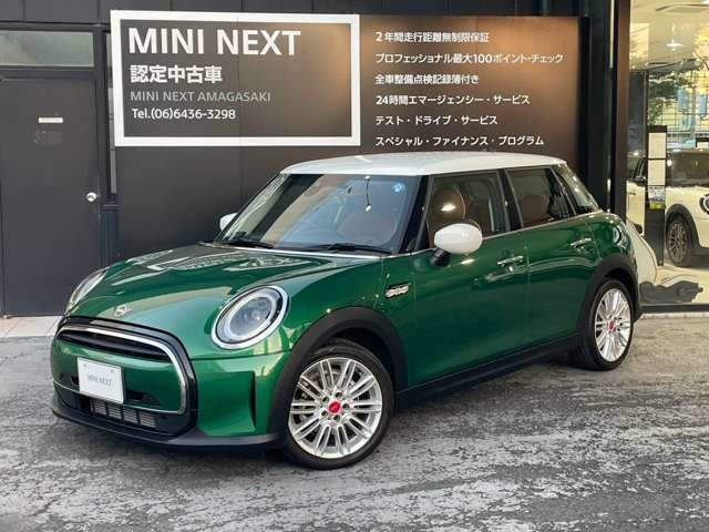 ミニ クーパー D プレミアム プラスパッケージ DCT