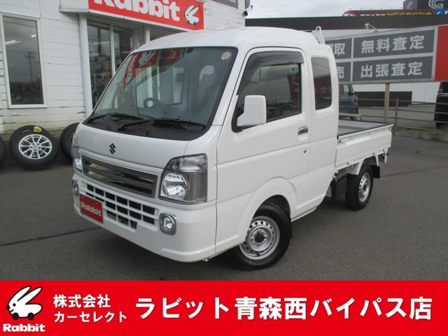 キャリイ スーパーキャリイ X 4WD 