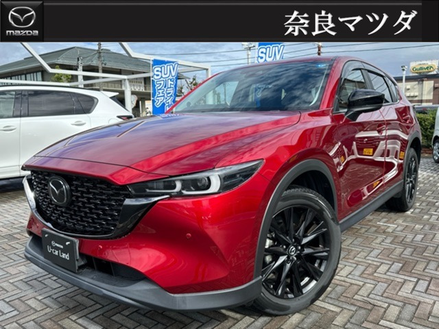 CX-5 2.0 20S ブラックトーンエディション 