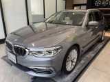 一目で伝わるBMW特有のスポーティーなプロポーションは、BMWの走行性能を生み出すのに欠かせない要因の一つです。細部まで拘りぬいたお車をぜひ一度ご覧ください!