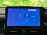 画面からラジオやテレビ、Bluetooth、USBなどのメニューを選べる構成です。使いたい機能を一覧から確認でき、音楽や音声コンテンツの利用シーンに合わせて選びやすくなっています。