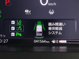 ◆【お問い合わせください】写真の内容に関してやおクルマ購入までの流れなどご不明点、ご質問等がございましたらお気軽にガリバー店舗までお問い合わせください。