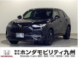 2025年ZR-V e:HEV Z特別仕様車ブラックスタイルが入庫しました。豊富な在庫の中からお客様にピッタリの1台をお選びください。